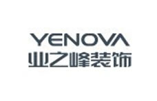 業(yè)之峰裝飾